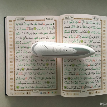 Barakah Touch Quran – Smart Learning Pen with Complete Quran Audio